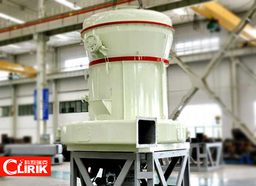 雷蒙磨粉機磨輥螺栓出現(xiàn)斷裂，該如何處理呢？