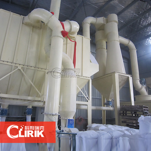 白灰磨粉設備的效率及占地面積有多大？
