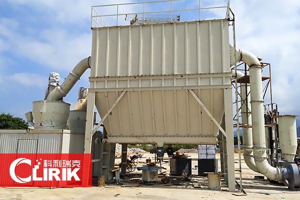 工業(yè)石膏磨粉設(shè)備是如何深加工的？